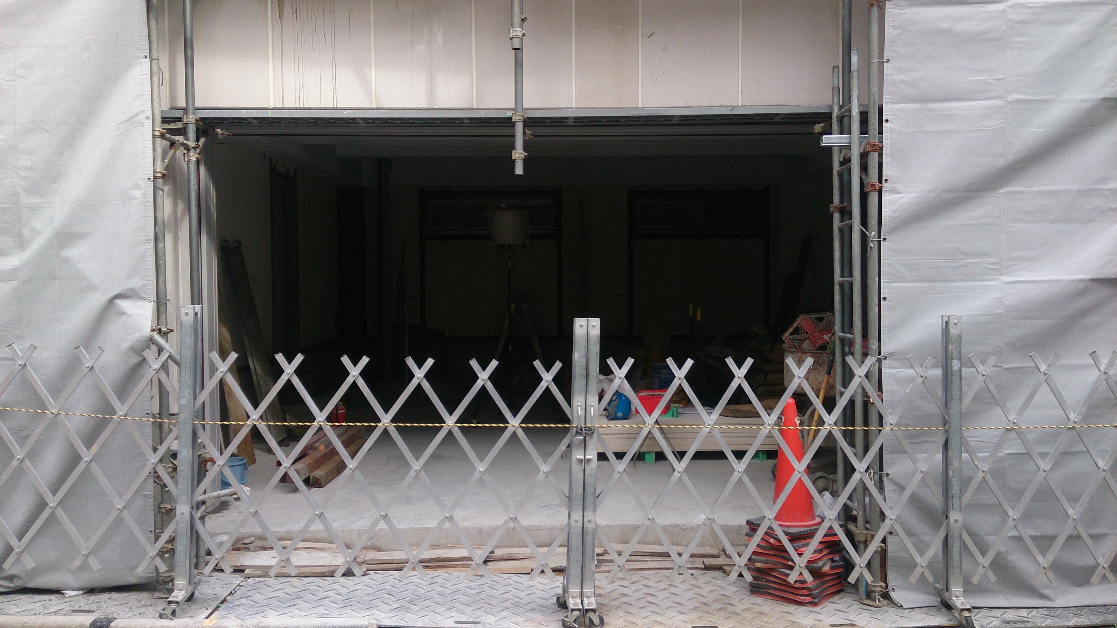 建替！3 – やまなみ税理士法人ブログ